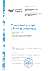 Russian Exporter. Certificate of conformity
